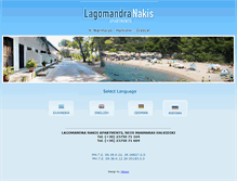 Tablet Screenshot of lagomandranakis.gr